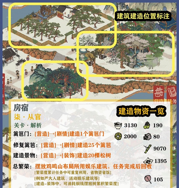 2022电脑杀毒软件排行榜前十