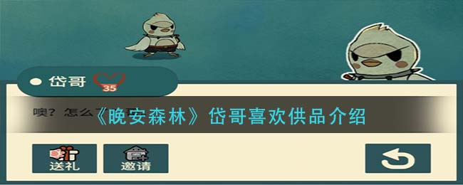 re05cc快猫视频app