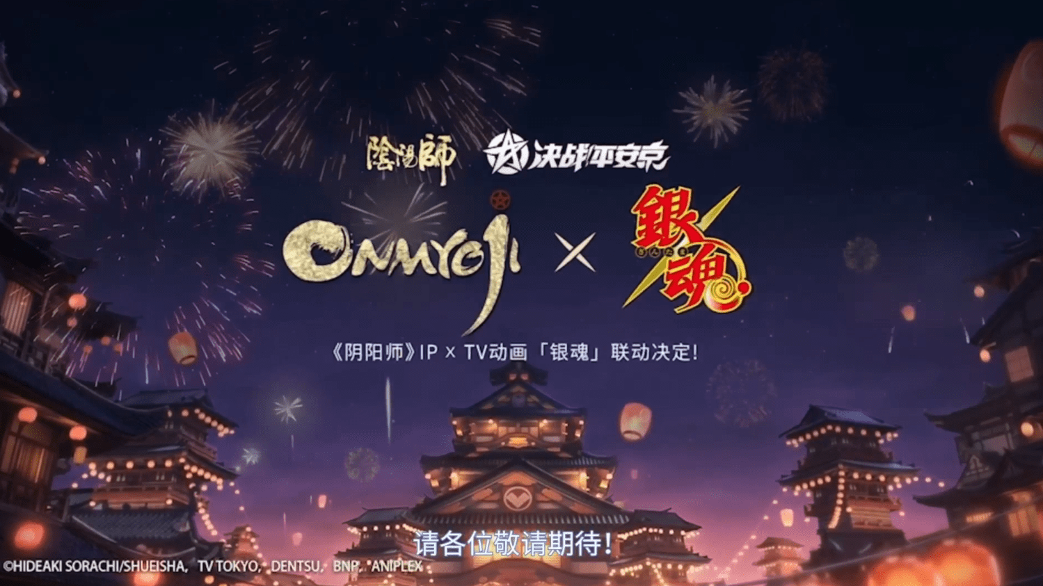 金铲铲之战黑魔执事火男怎么配 金铲铲之战黑魔执事火男阵容搭配推荐