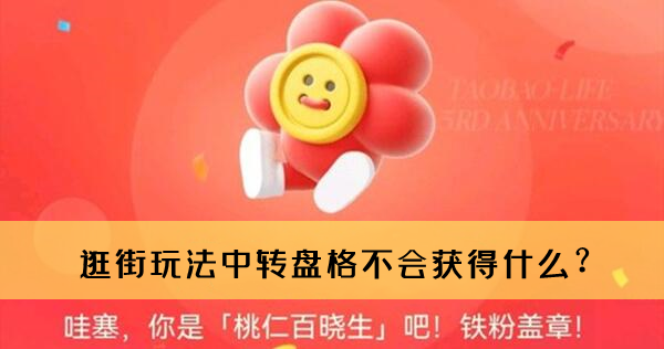 水下射击世界猎鱼人