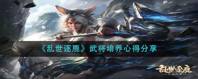 爱租机