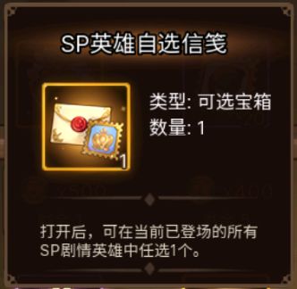 最新手机游戏
