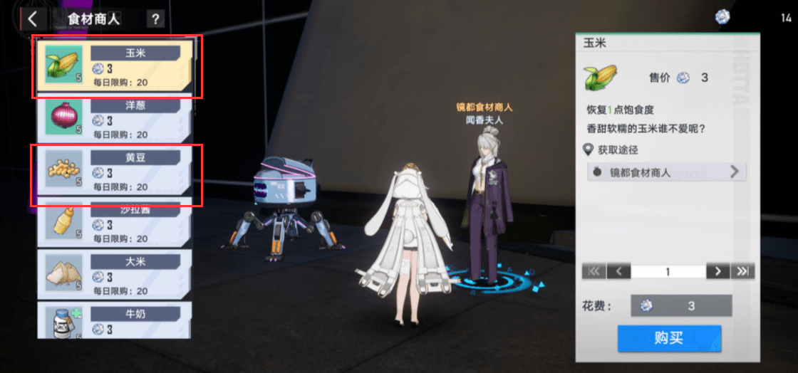 江北育未来手机版