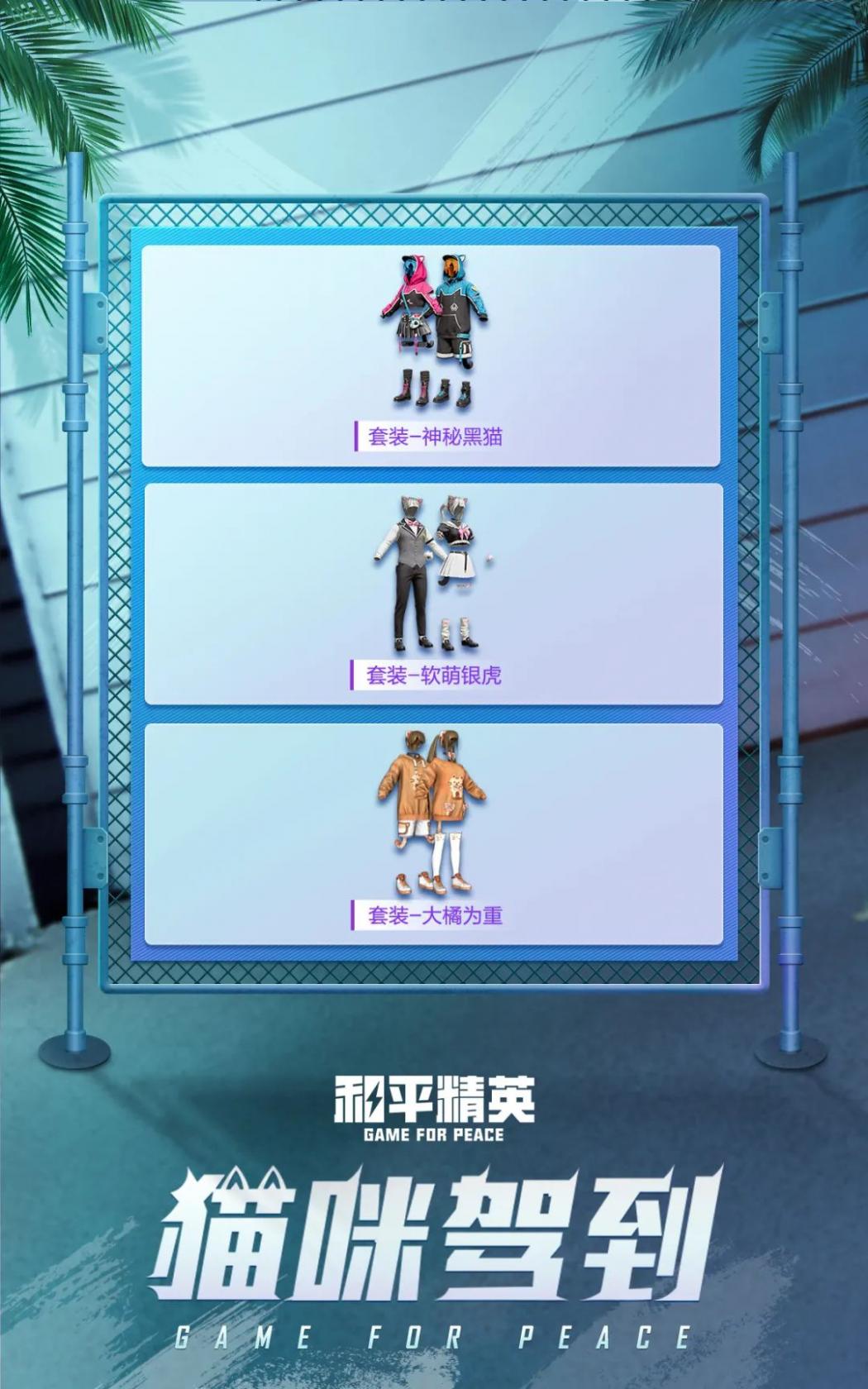 宇宙模拟器中文手机版