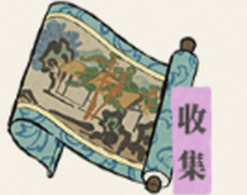 《艾尔登法环》流浪战士的制作笔记24位置及获取路线介绍