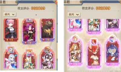 七彩云南和田玉观音怎么识别