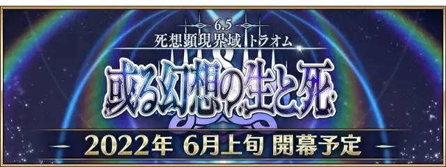 原神有香自西来第六天攻略 原神有香自西来第六天材料是什么