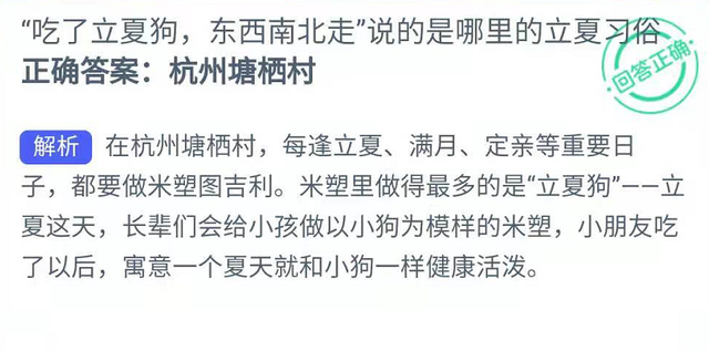 txvlog糖心视频app轻量版