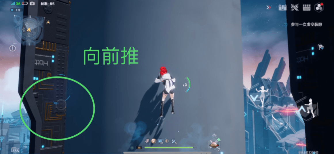 win11怎么投屏