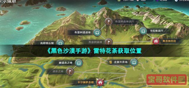 《e福州》查询健康证信息方法