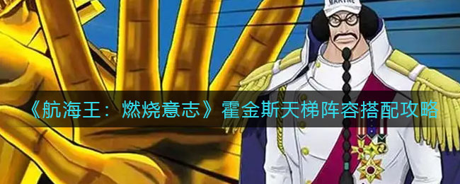 爱租机