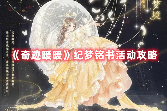 2022《哔咔哔咔漫画》最新版官网入口