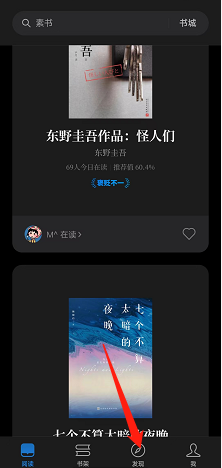 ccav成长头条app网站下载