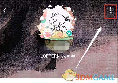 王者荣耀体验服5月17日更新 王者荣耀体验服墨子戈娅蒙恬哪吒削弱