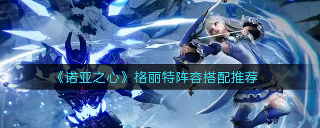 2022年第十三季第九期青年大学最新答案 第9期青年大学最新答案