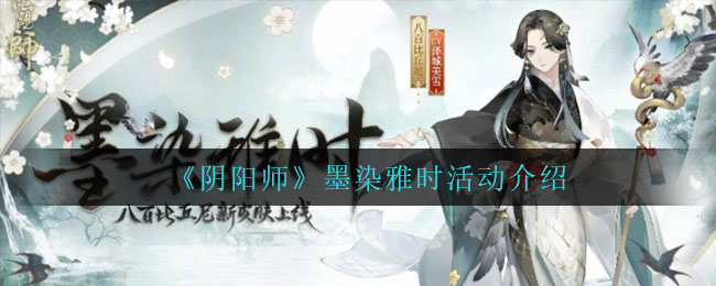 《抖音》人气票收益介绍
