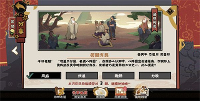 光遇钢琴雨爱简谱介绍