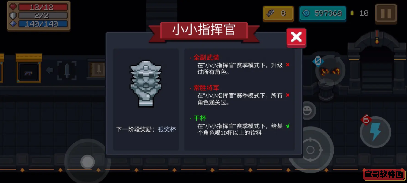 oppo手机怎么定位找到对方所在位置