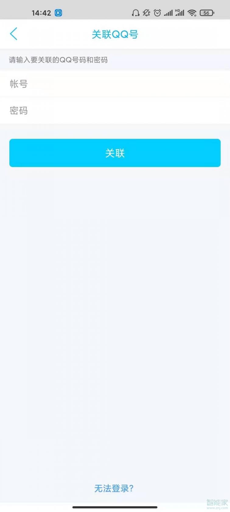 859.T∨玫瑰直播app