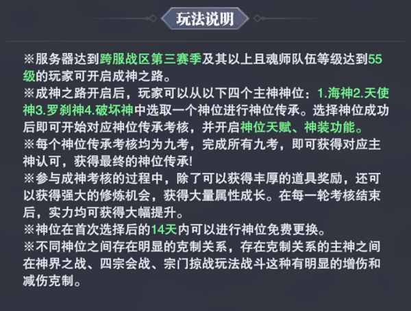 雅迪电动车nfc怎么连接手机