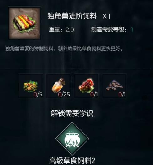 光遇表演季季节任务一攻略