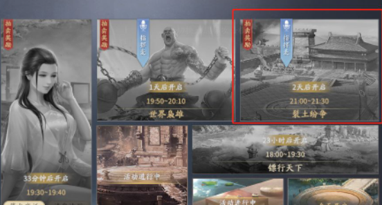 小布助手能不能卸载