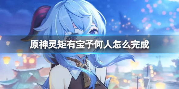 《百家奇案》神都疑案第三关无首女尸案举证攻略