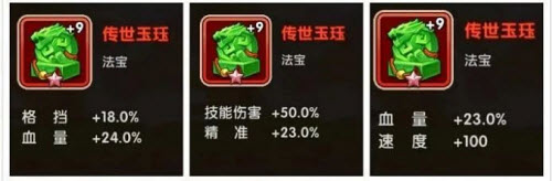 赵英俊什么原因走的美国(赵英俊什么原因死亡)