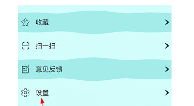 欲漫涩破解版app