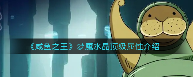 赵英俊什么原因走的美国(赵英俊什么原因死亡)