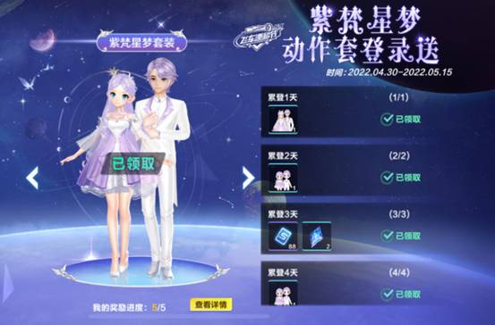 色多多app入口下载