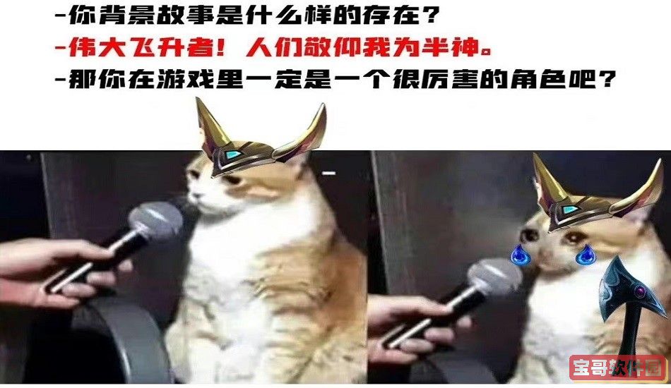 《抖音》吉克隽逸GAI版问风歌曲介绍