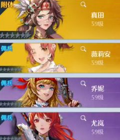 金星直播app平台黄台ios