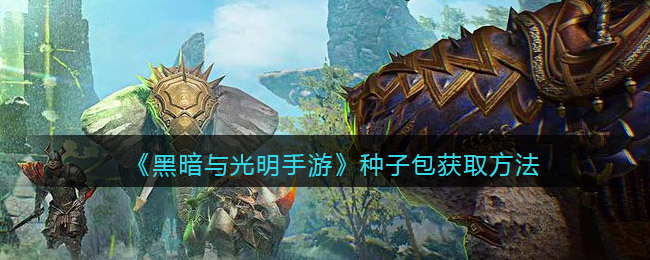 《支付宝》健康码没有眼睛标志解决办法