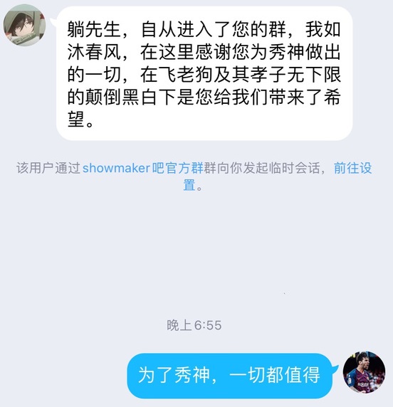 艾尔登法环黄金树的恩惠护符获得方法