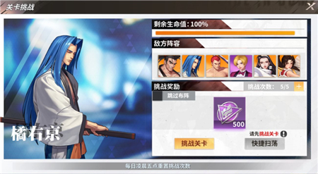 《DNF手游》韩服17+版本介绍