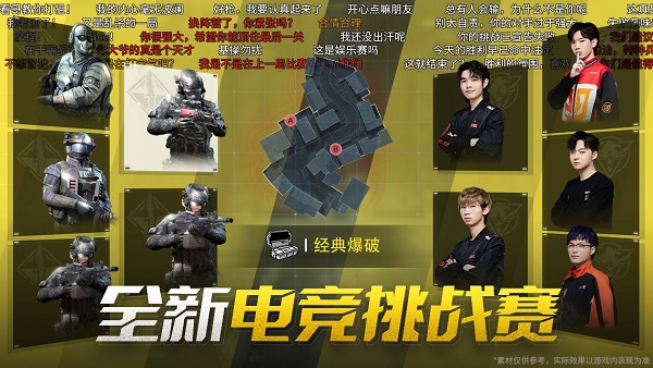 元道经纬相机允许修改时间吗