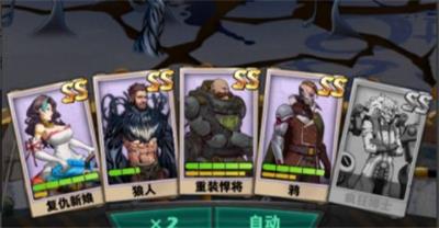 妄想山海亿年异兽流黛神雕在哪 妄想山海亿年异兽流黛神雕位置一览