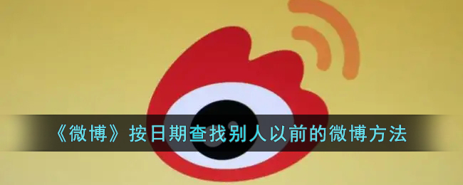 联想电脑三种模式切换快捷键