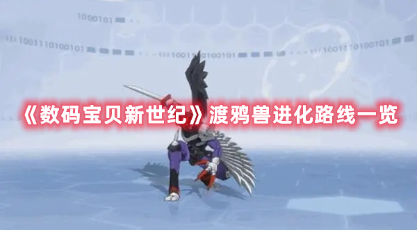 火柴人元宇宙