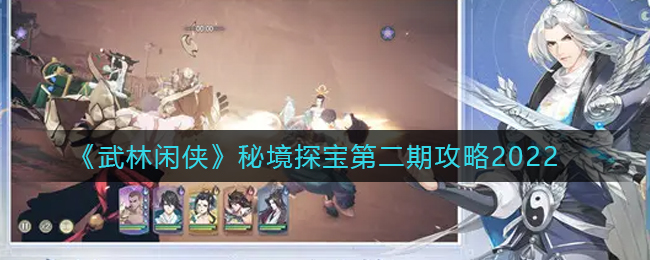 爱租机