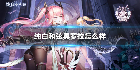 嗶咔漫晝漫画app