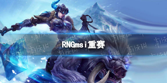 韦东奕辟谣 北大韦神辟谣帮团队解决数学问题是假新闻