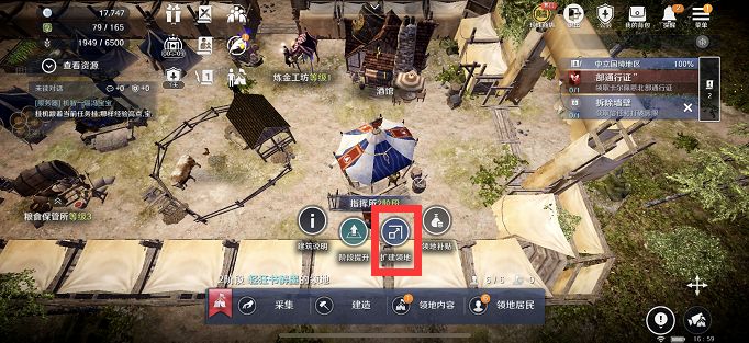 欲兔直播