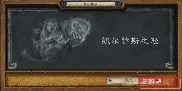 和平精英独舞天鹅皮肤获取方法