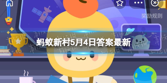 《百家奇案》神都疑案城郊谋杀案举证顺序