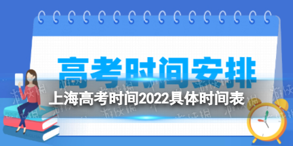中青报报道！终末阵线：伊诺贝塔守护计划喜获权威媒体认可