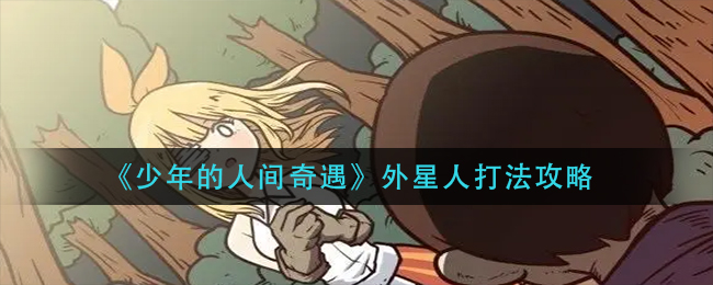 oppofindx5支持无线充电吗