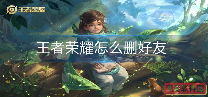 欲漫涩破解版app