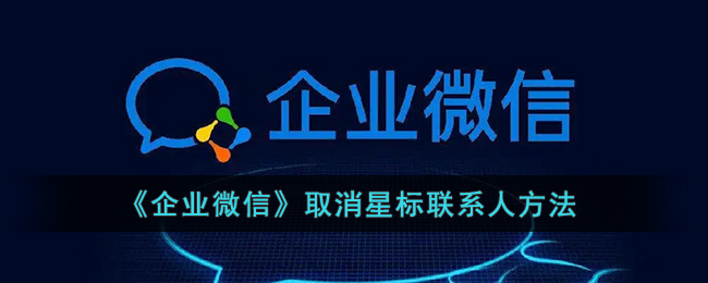 中青妙笔生花